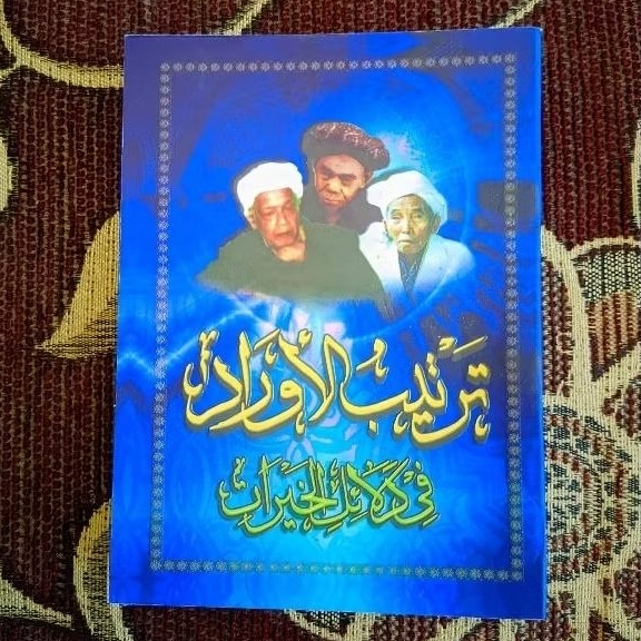 Kitab Dalailul KhoirotDalail Lirboyo Ukuran Saku