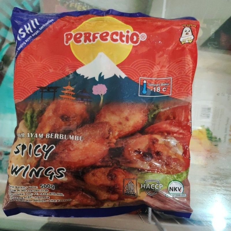 

perfectio spicy chicken wings