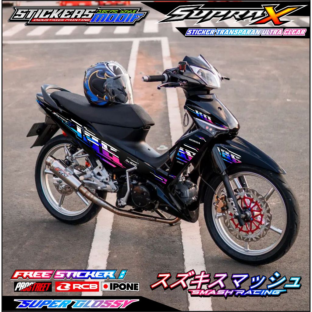 STRIPING VARIASI HONDA SUPRA X 125 OLD / STICKER VARIASI MOTOR SUPRA X 125 OLD VIETNAM STYLE