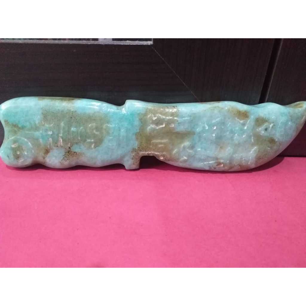 Giok Dinasti Ming / Qing Gambar Naga - Natural