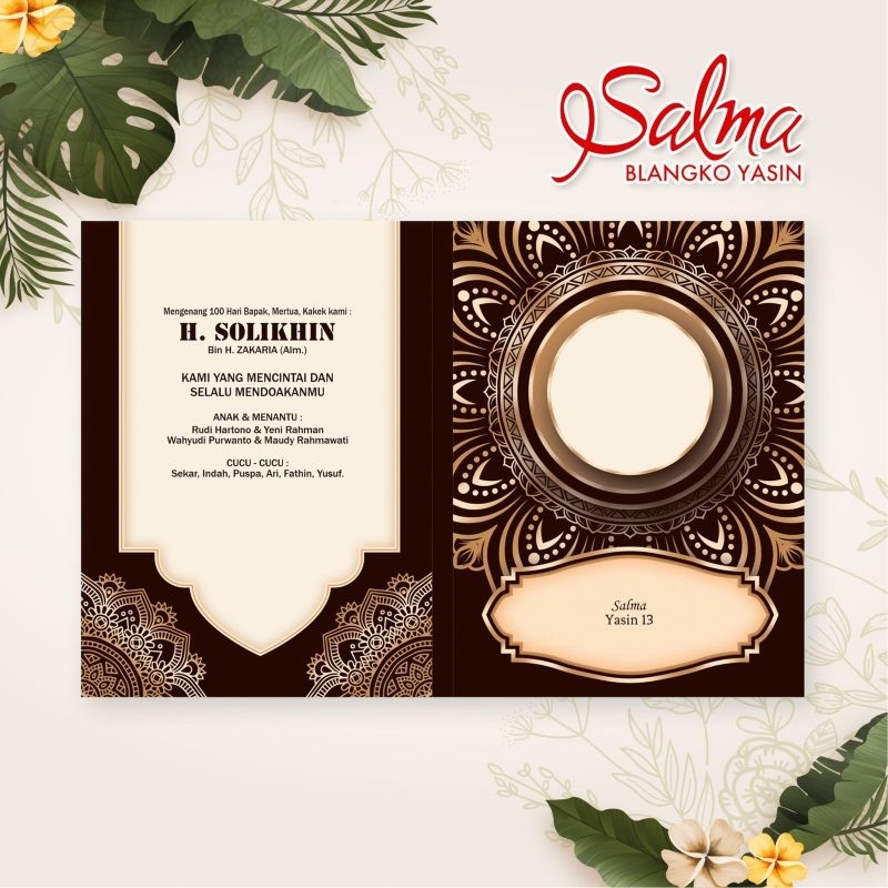 

SoftCover Yasin atau Sampul Buku Yasin Salma 13 Harga Termurah ( Terdapat Foil )