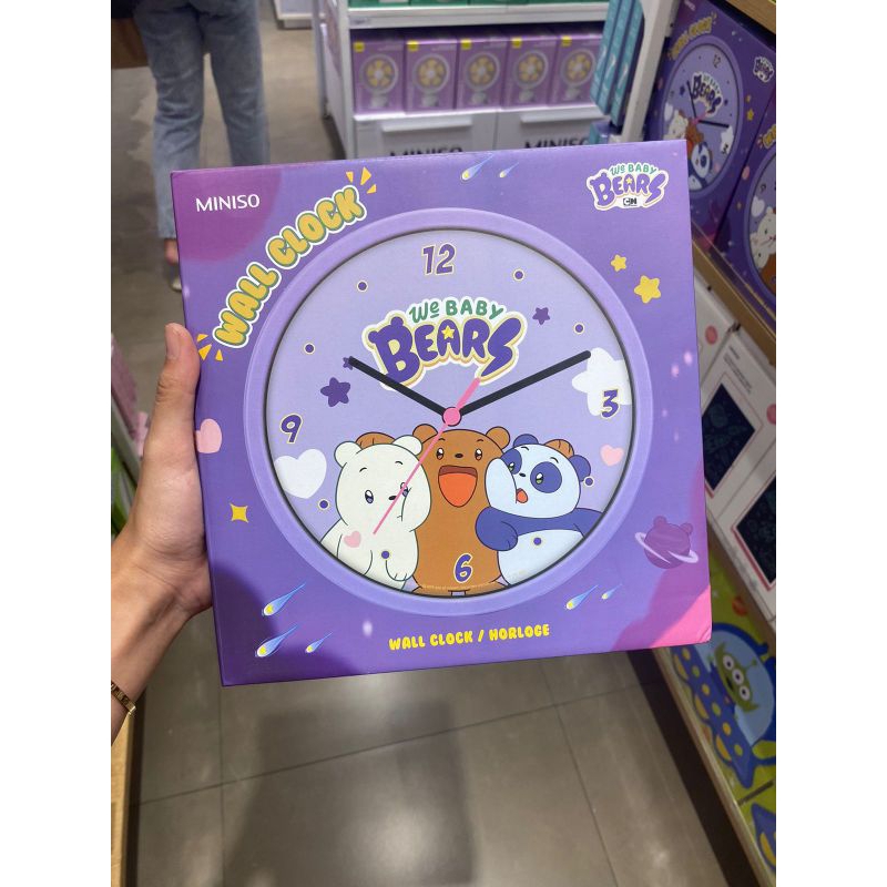 Miniso x We Baby Bears Wall Clock