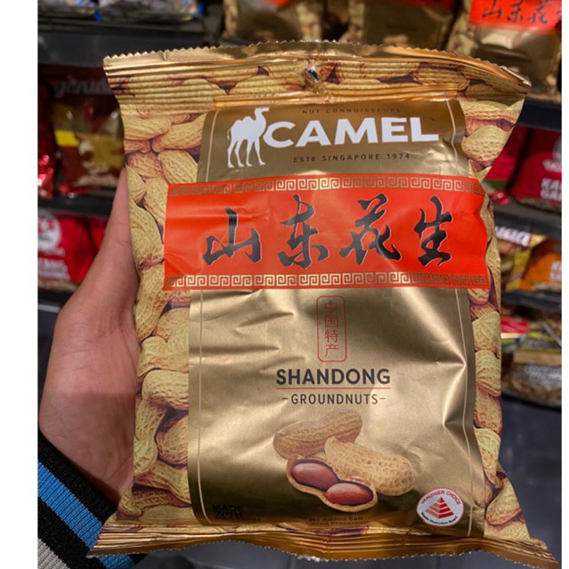 

Camel Shandong Peanut / Kacang kulit / 150 grm