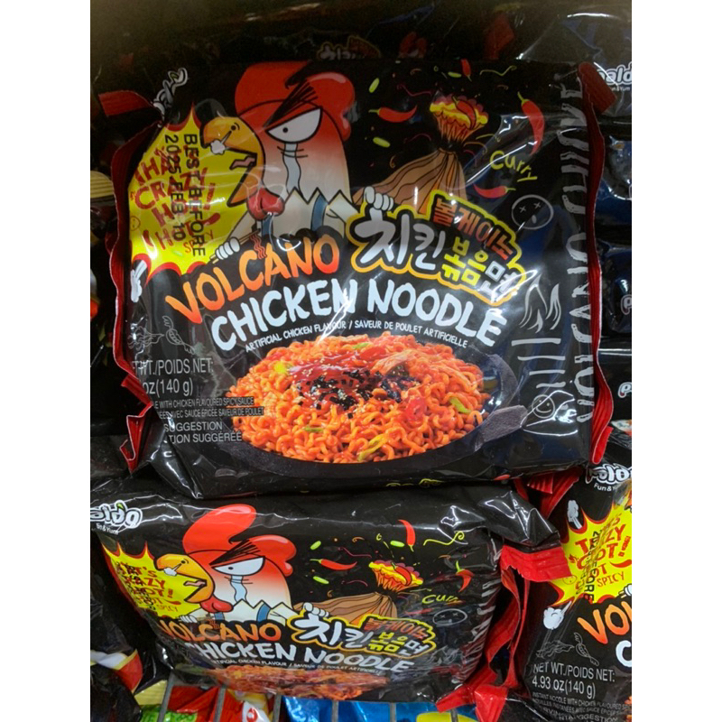 

Paldo Korean Spicy Noodle, Mie Goreng Pedas korea - Paldo Volcano Spicy Chicken Noodle Mie Instant Super Pedas 140gr, PALDO VOLCANO SPICY CHICKEN NOODLE MIE KOREA PEDAS 140 gram