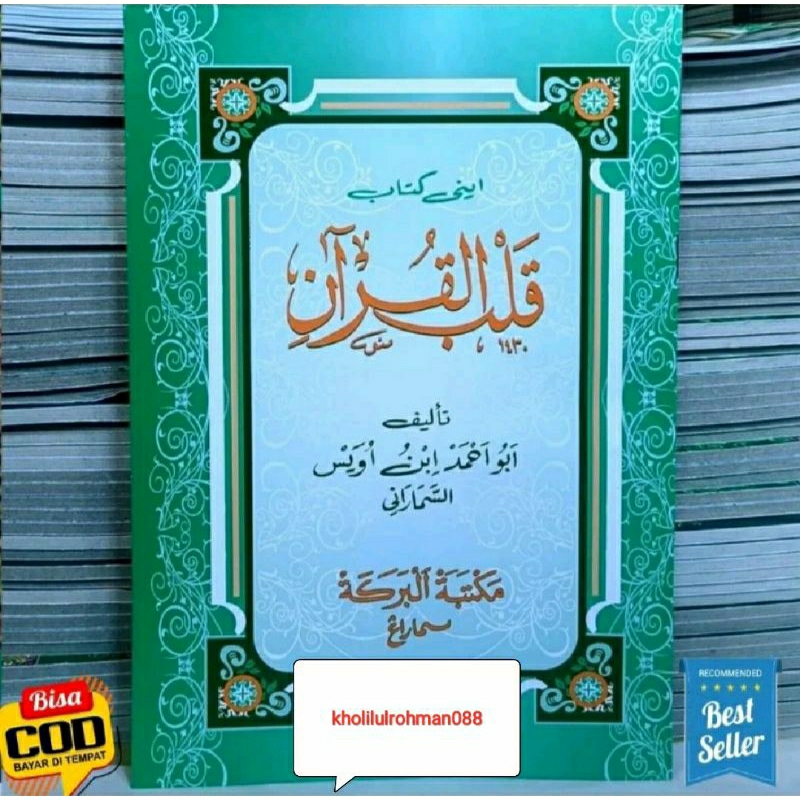Kitab Qolbul Qur'an - Inti sari Quran - Original