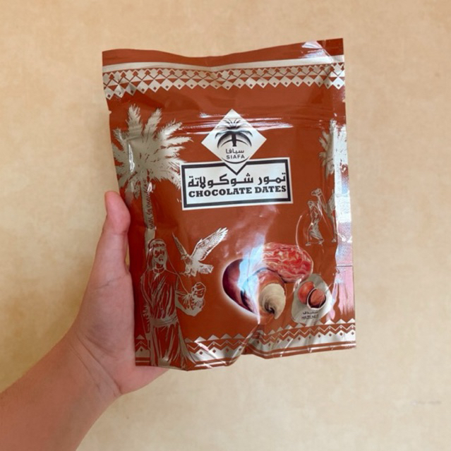 

CHOCOLATE SIAFA DATES HAZELNUT 100GR ASLI ARAB