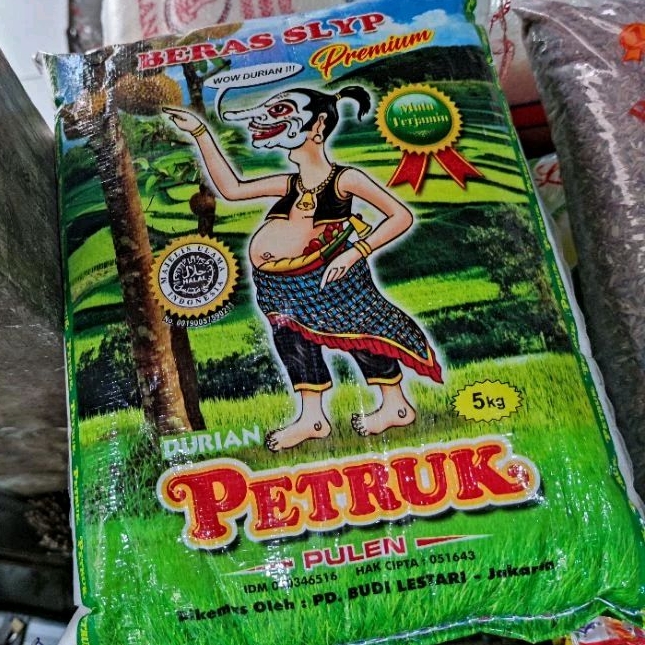 

Beras Petruk Wayang 5Kg Pulen Original