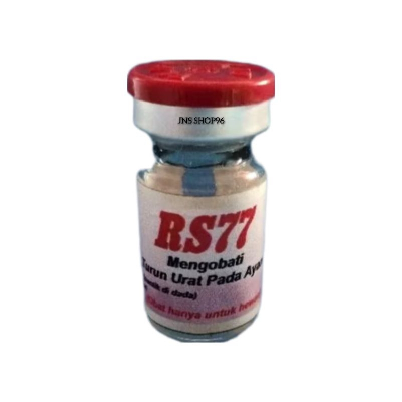 RS77 OBAT INJEKSI MENGOBATI TURUN URAT BENGKAK PADA AYAM