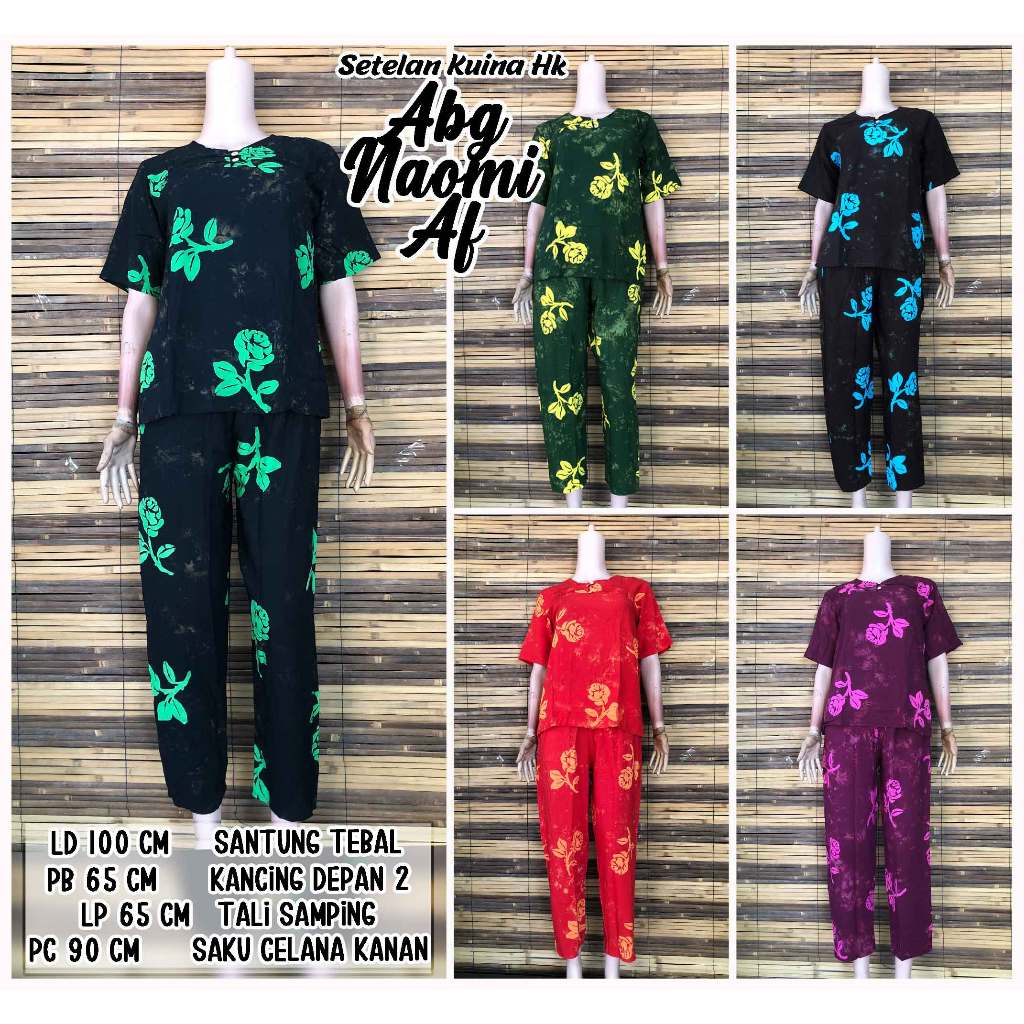 SETELAN ABG SANTUNG TEBAL