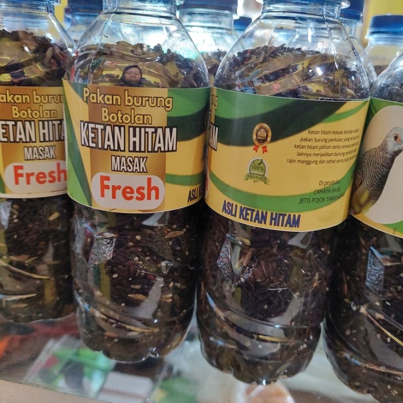 pakan burung perkutut ketan hitam asli ketan hitam