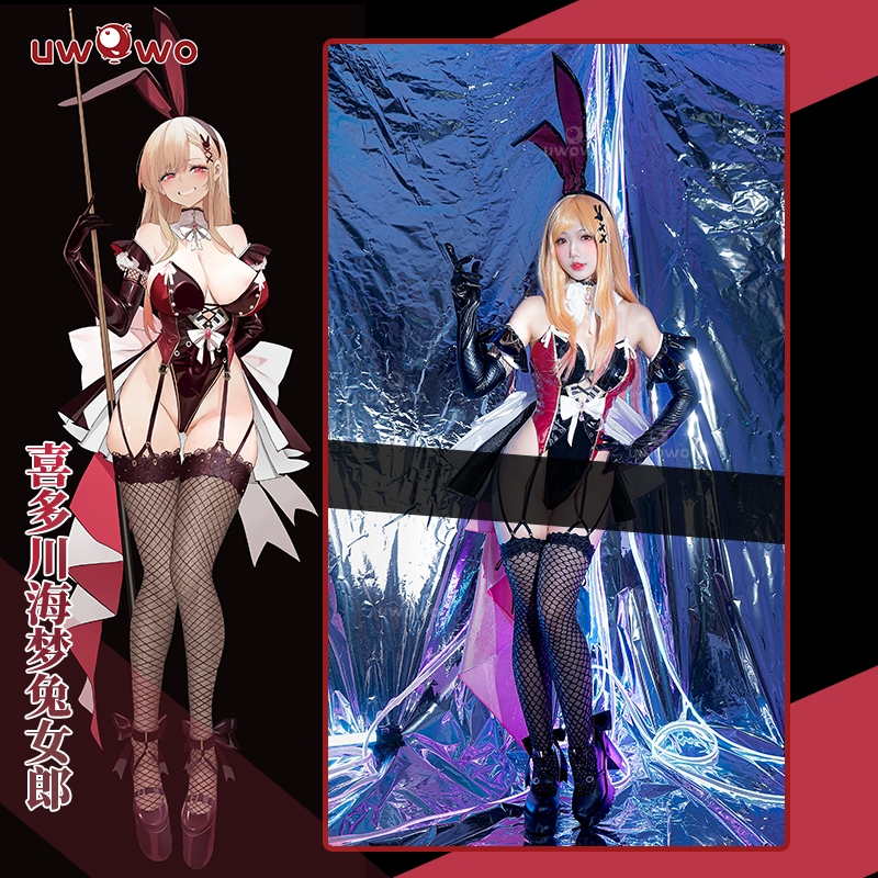 【Uwowo】My Dress-Up Darling cosplay Kitagawa Marin cosplay Costume and Kitagawa Marin Wig