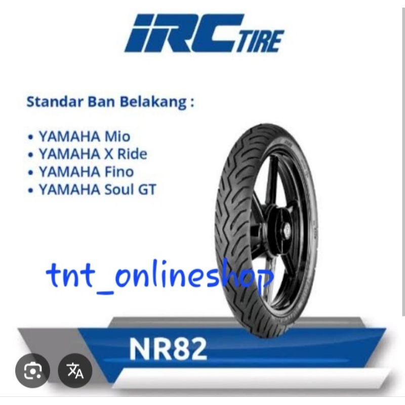 BAN LUAR 100/70-14 TUBLESS NR82 IRC