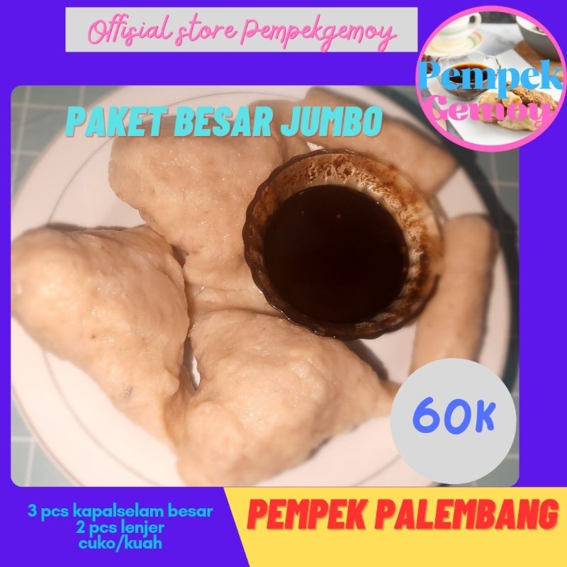 

paket pempekgemoy besar jumbo 60K pempek gemoy pempek palembang pempekpalembang