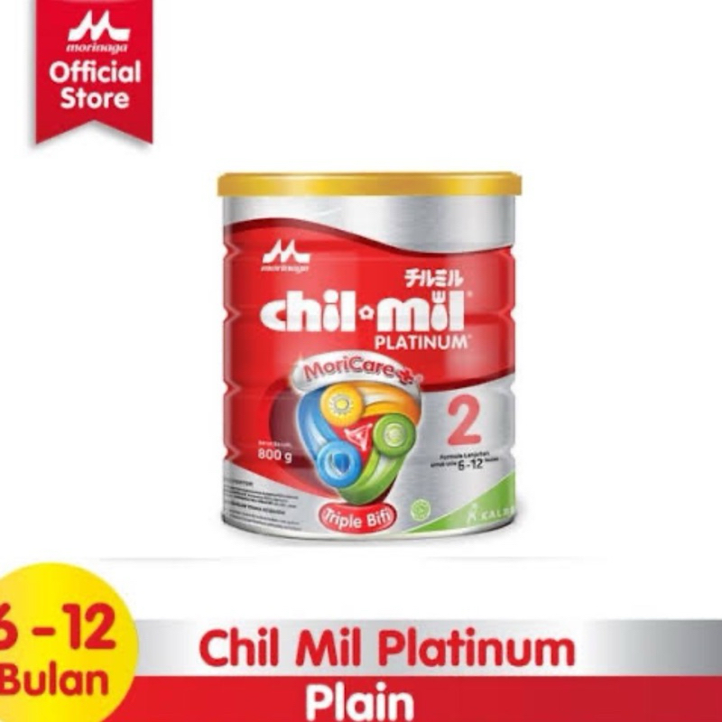 CHILMIL PLATINUM 800GR