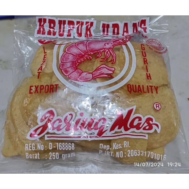 

KerupukUdangSupercapJaringMas