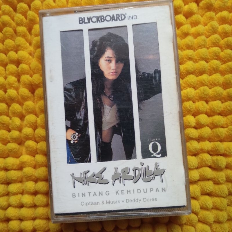 KASET PITA NIKE (BINTANG KEHIDUPAN)