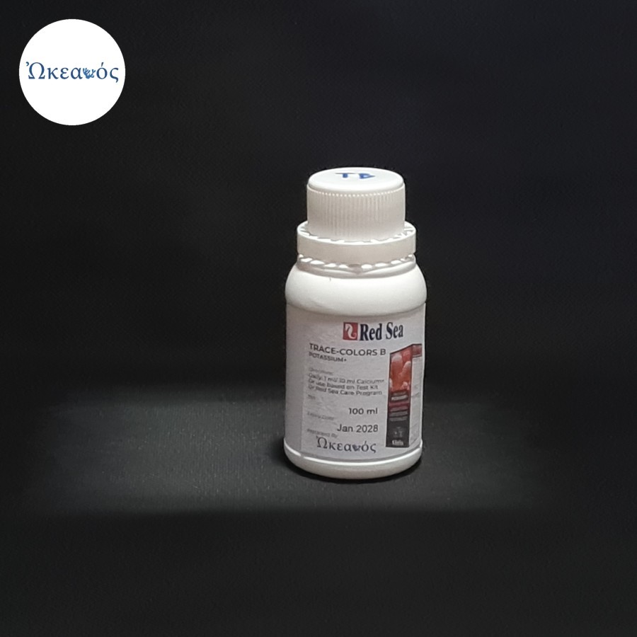 [Okeanos_id] Red Sea Trace Colors B P o t a s s i u m + Supplement Repack 100ml
