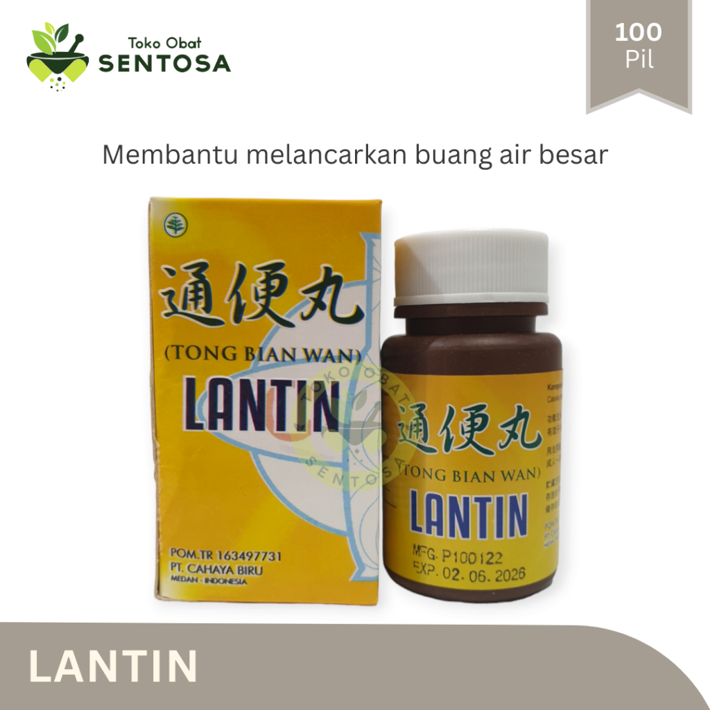 Lantin (Tong Bian Wan)