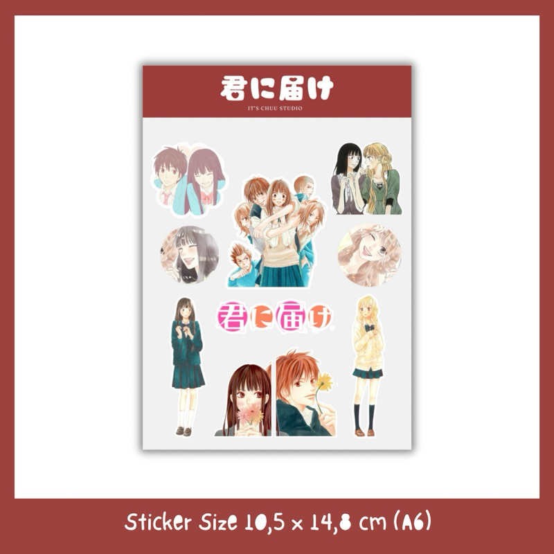

Kimi Ni Todoke (From Me to You) Sticker Kisscut A6 (1 lembar)