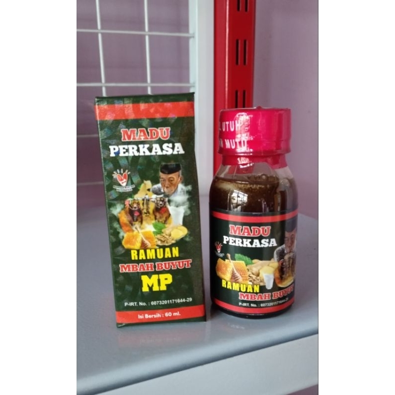 

madu ramuan mbah buyut