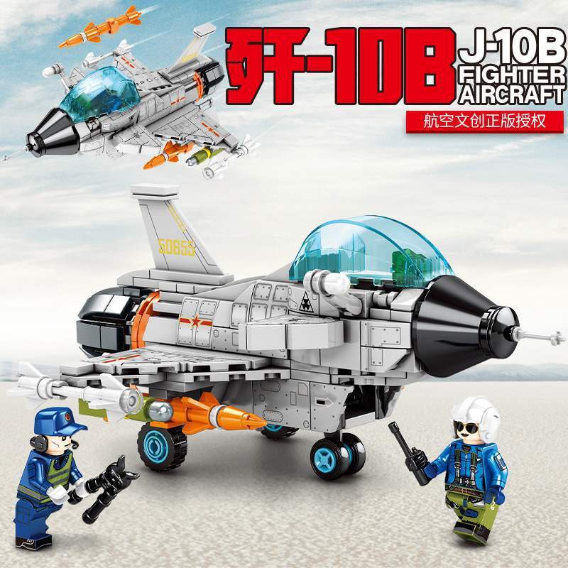 Sembo Mainan Pesawat Tempur J-20 Fighter Aircraft / J-10B Fighter Aircraft  Mainan Balok Jet Tempur