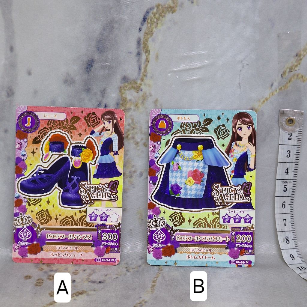 Spicy Ageha Data Card Kartu Aikatsu Tsabita Catharie