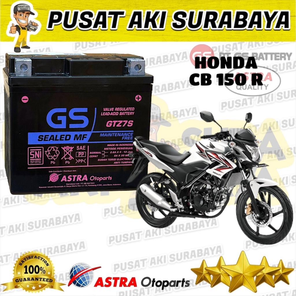 AKI KERING CB 150 R GS ASTRA GTZ7S ACCU HONDA VARIO 125 VARIO 150 2012 2013 2014 YTZ6V MTZ6S  GTZ6V 