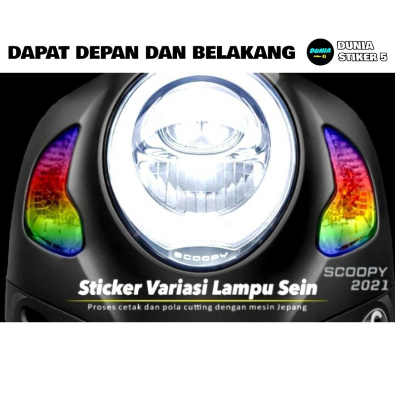 Stiker sein pelangi depan belakang scoopy new 2021