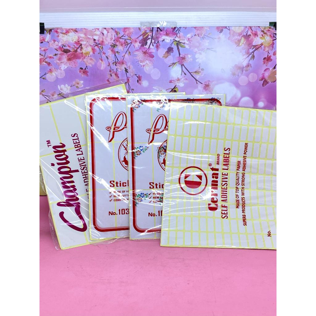 

STICKER LABEL BERBAGAI UKURAN