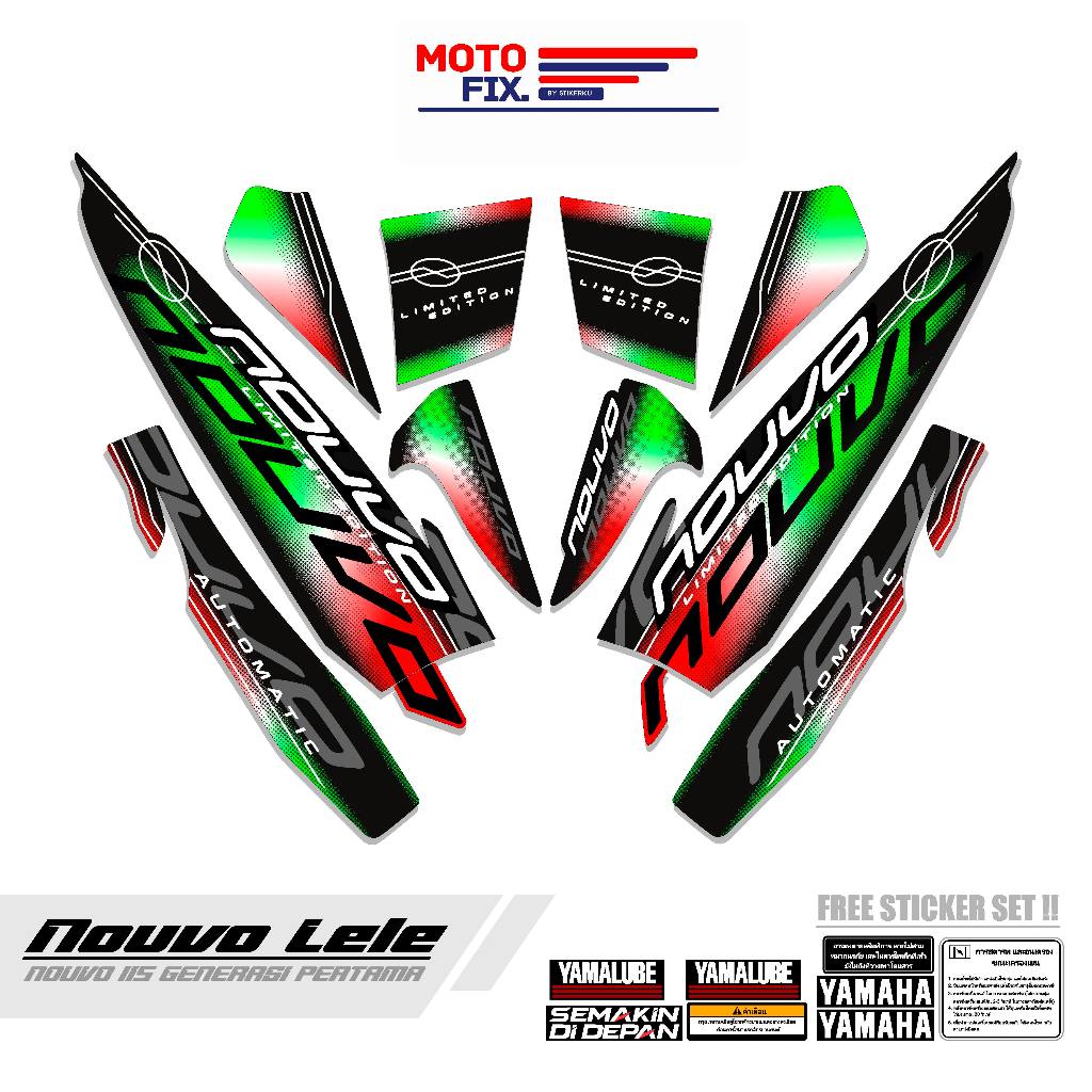 Stiker Striping Decal Body Motor Yamaha Nouvo Lele 115 Nouvo Go Motif 104 Free Sticker Set