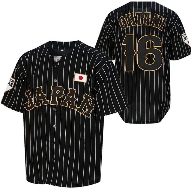 JAPAN Jersey Baseball Custom