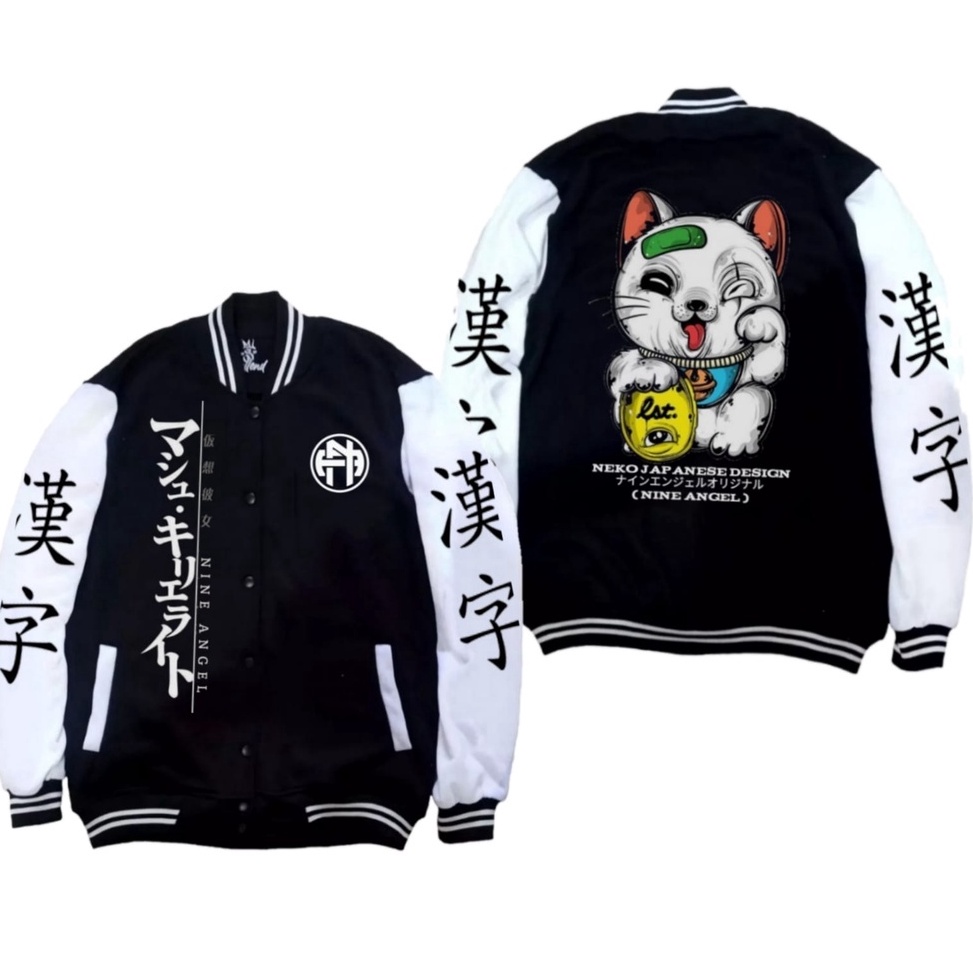 Lariz Jaket Sukajan Baseball Kucing Neko  Jaket Baseball Sukajan Jepang Anime Cosplay Pria Wanita