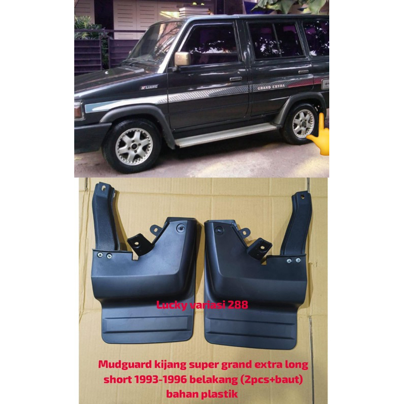 Nat Mudguard Mud guard Karpet Roda Penahan Lumpur Kijang Super Kijang Grand Extea short Long