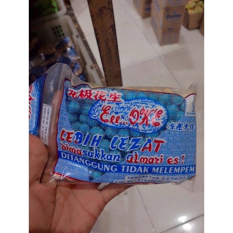 

Kacang Atom Shanghai Cap OKE 225 gram