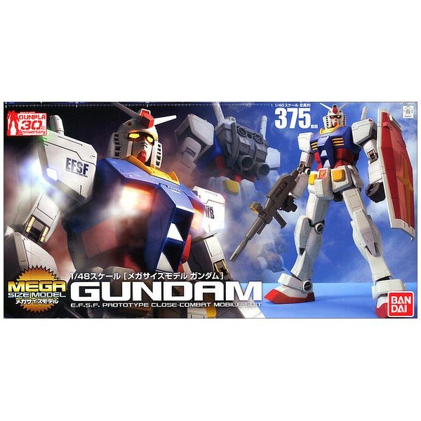 Mega Size Rx 78 2 Gundam