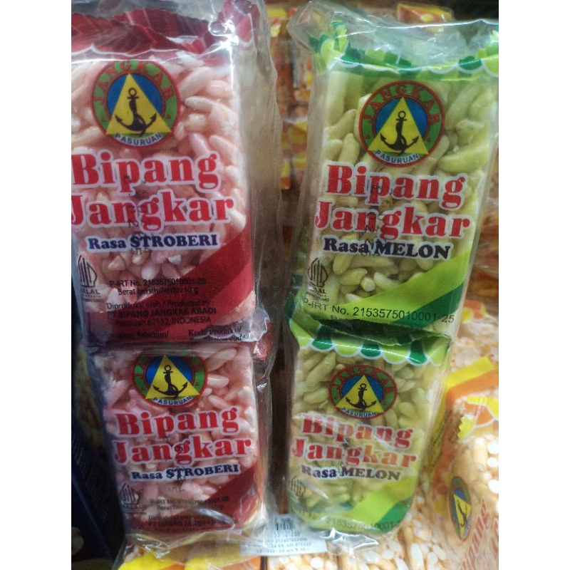 

Bipang Kelapa Cap Jangkar