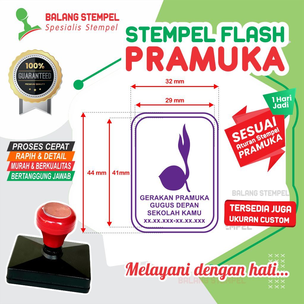 

Stempel Pramuka Flash Stamp Gugus Depan