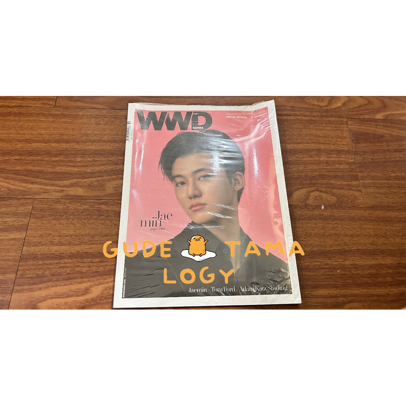 MAJALAH WWD JAEMIN (SEALED)