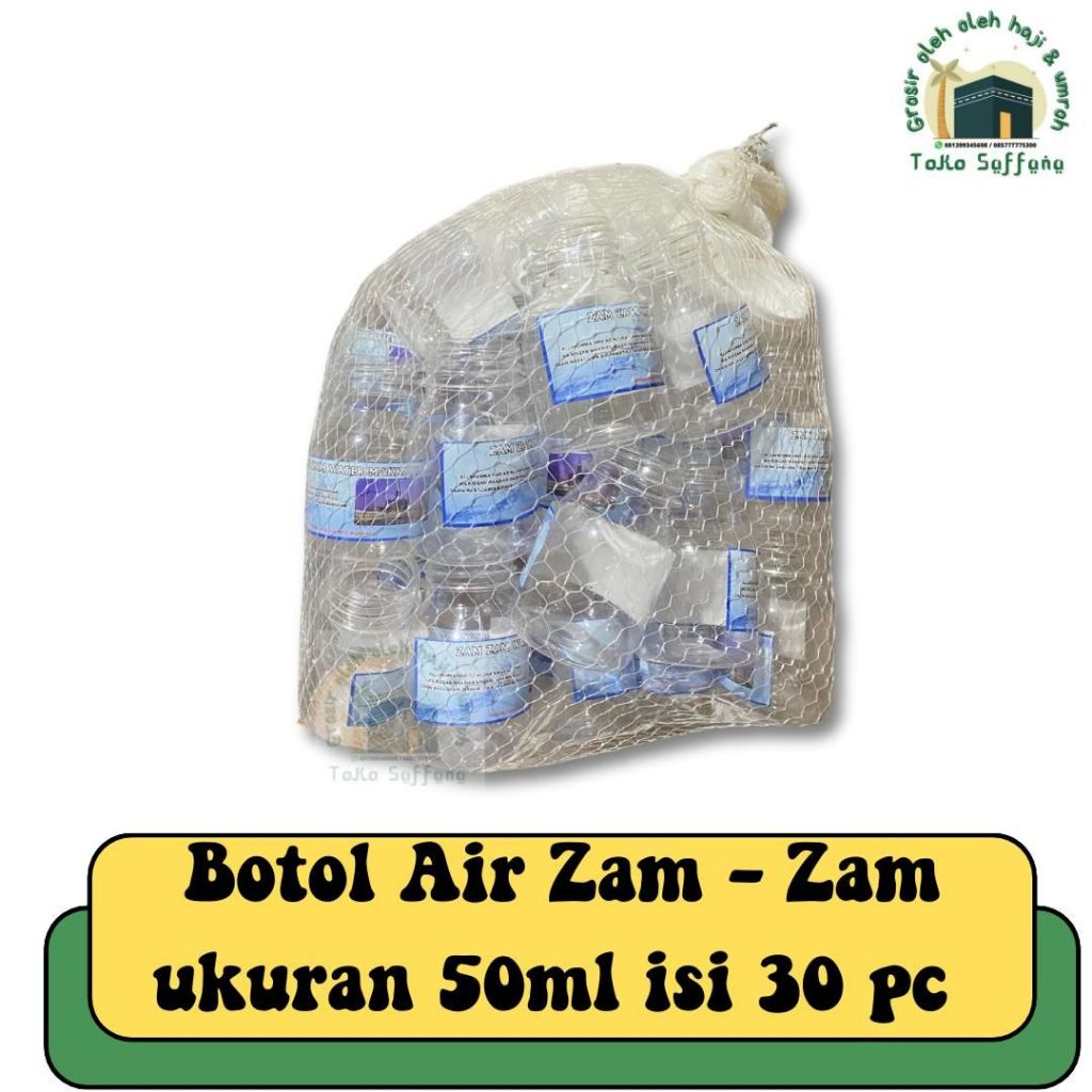 OLEH OLEH HAJI DAN UMROH BOTOL 40ML KOSONG AIR ZAMZAM KEMASAN KECIL I BOTOL AIR ZAM ZAM PAKET 1 PACK
