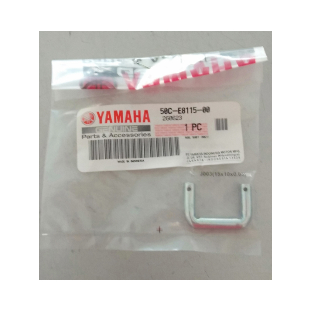 ROD, SHIFT (50C1) / BESI U SAMBUNGAN PEDAL OPERAN GIGI PERSNELENG - JUPITER MX NEW 135 ( 50C-E8115-0