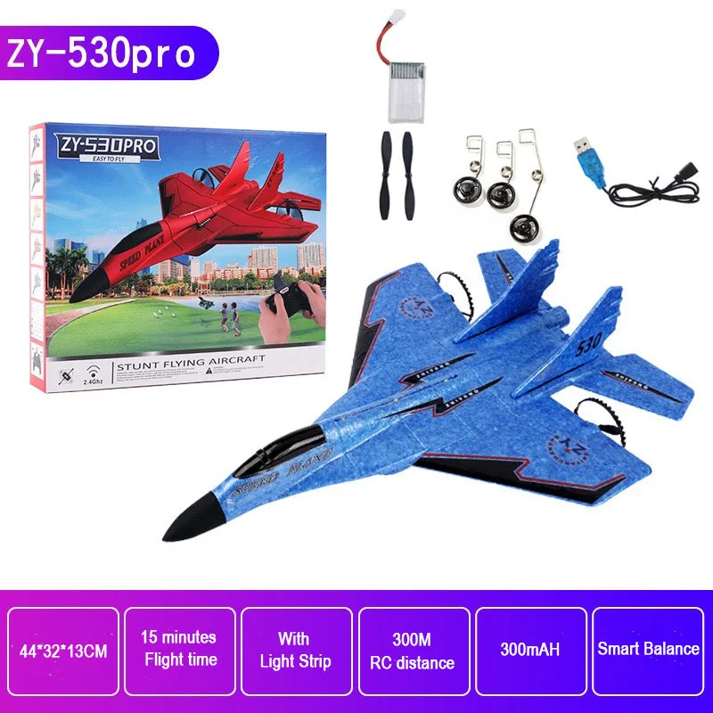 mainan remote control pesawat rc ZHIYANG ZY- ZY PRO EPP foam rc plane