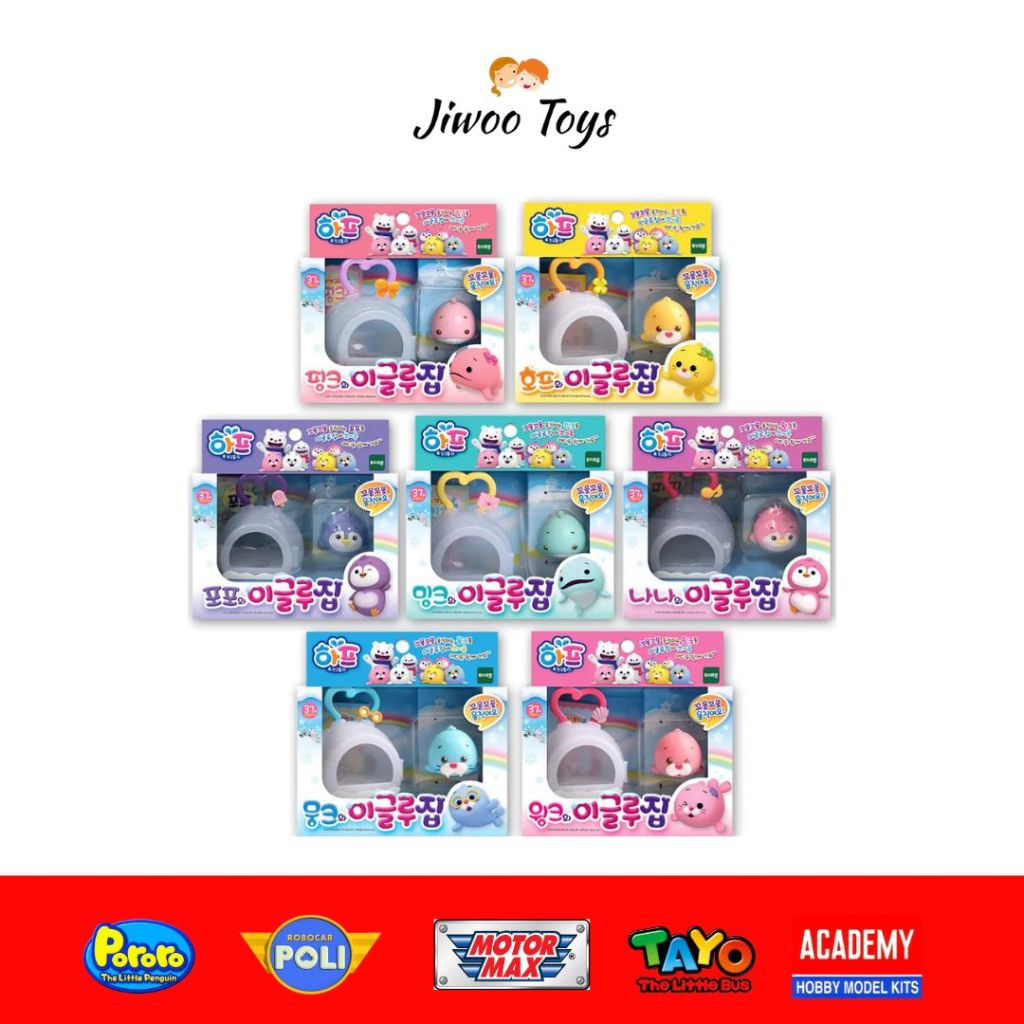 Mainan Baby Harp and Friends Pink And Igloo House HP-73121 Mainan Anak Figure