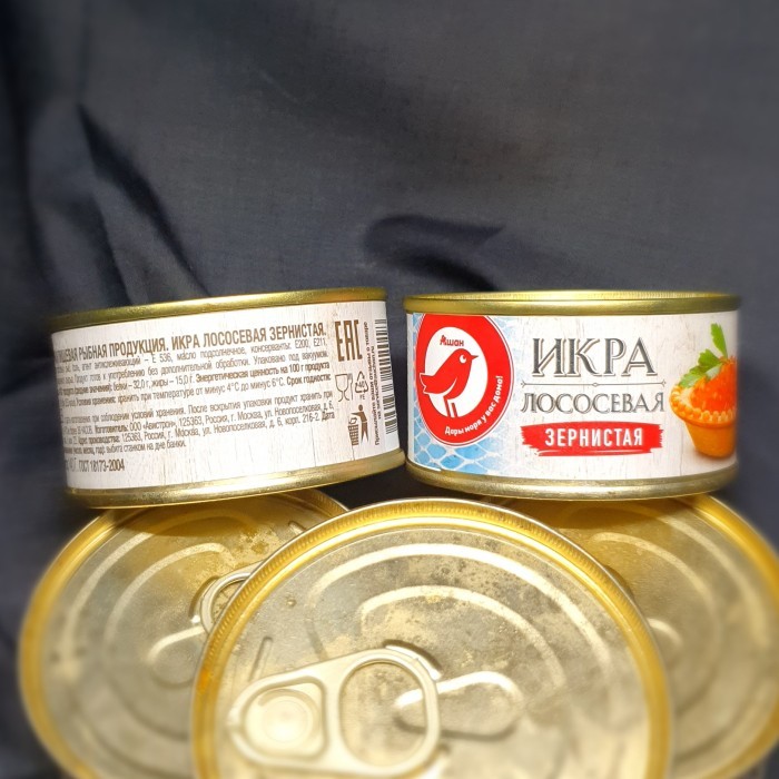 

Red Caviar Salmon (Grained) 140gr/Красная икра лосося