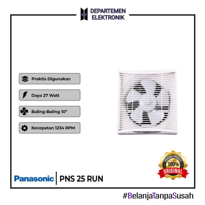 EXHAUST FAN DINDING 10" / PANASONIC EXHAUST FAN VENTILATING [PNS 25RUN]