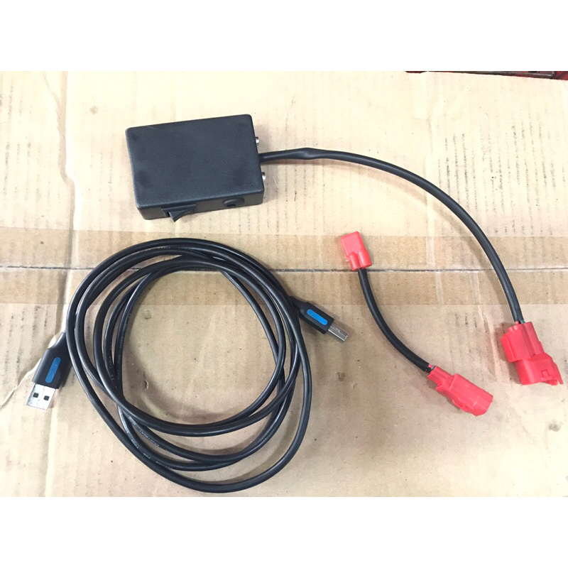 Paket Alat Remap ECU Honda + Software + File