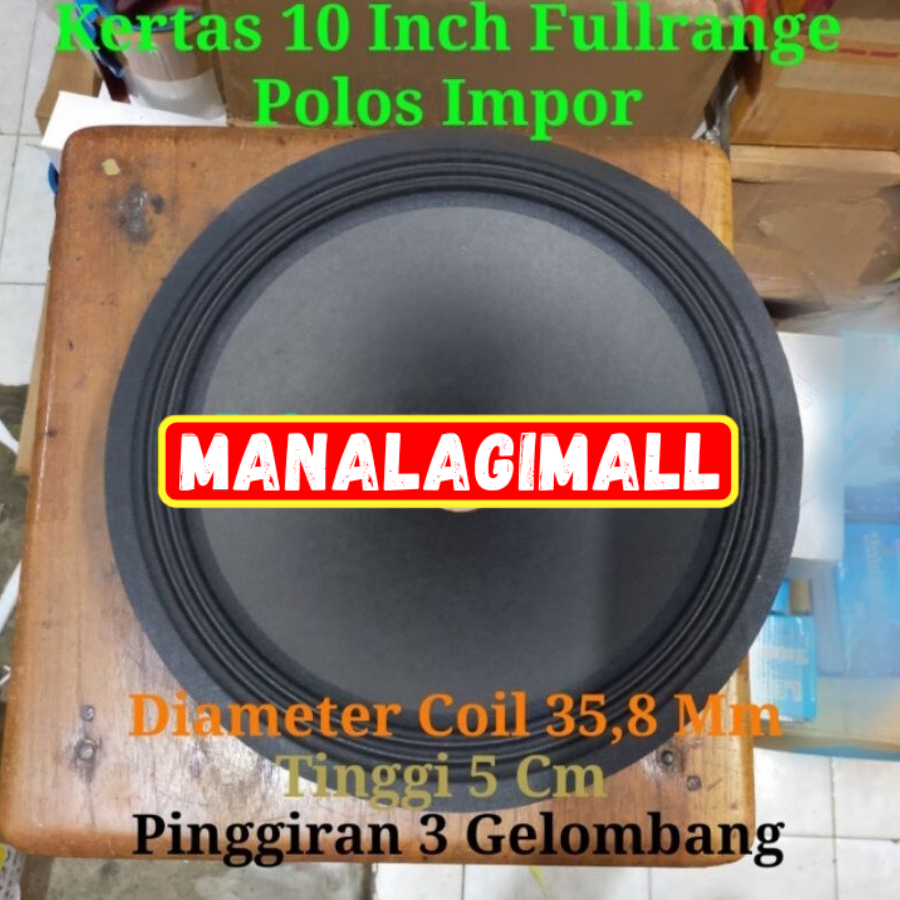 Kertas Speaker 10 Inch Fullrange Impor Polos Daun Speker Mic 10 In Inc / Daun Kertas Speaker 10 Inch