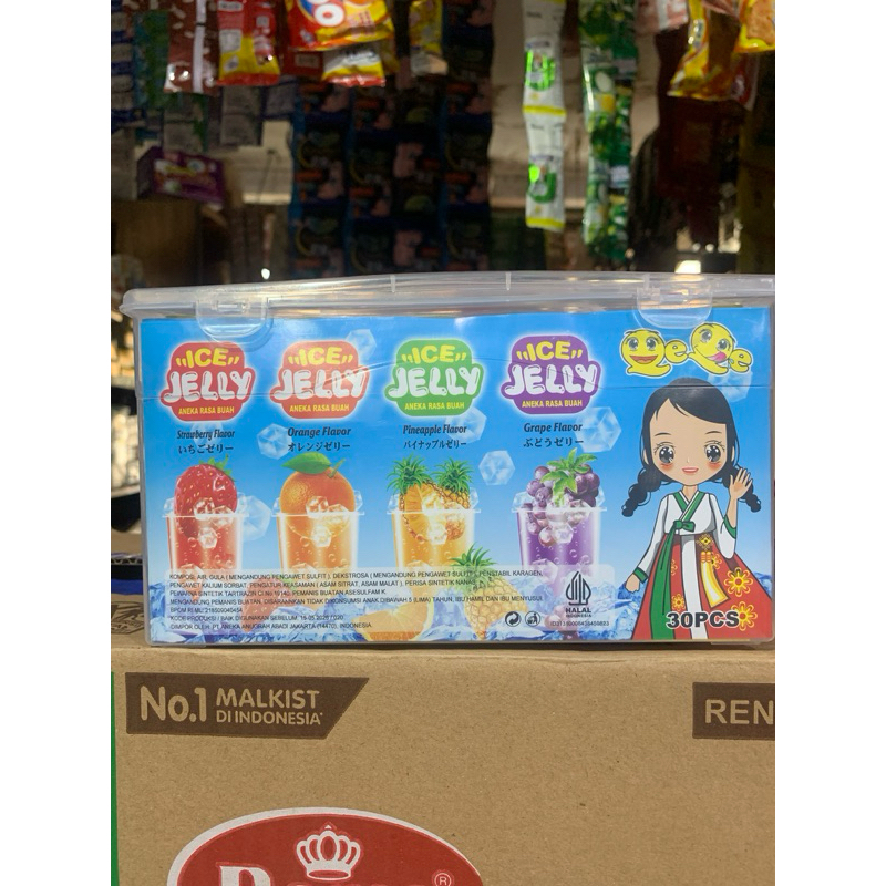 

jelly ice