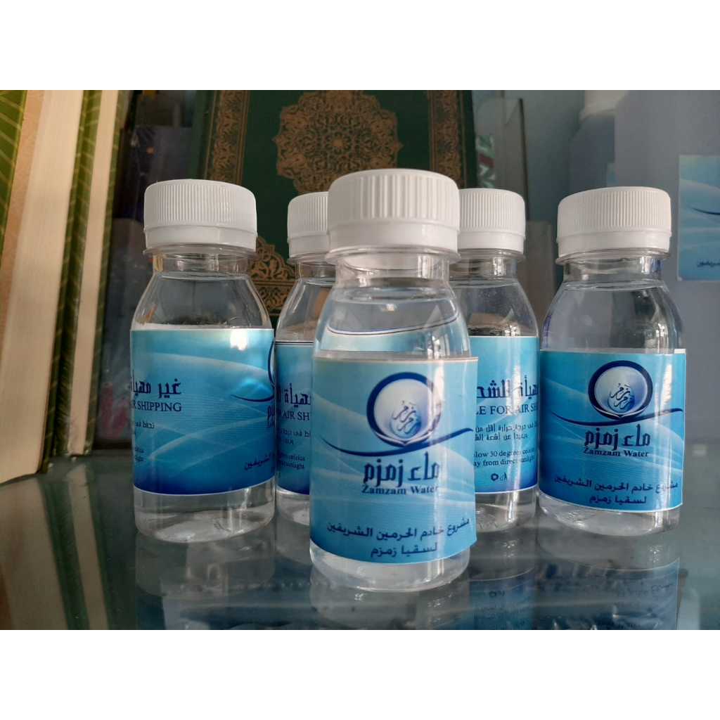 

air zam zam 80ml oleh oleh haji umroh