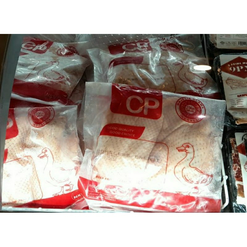 

Duck Breast Boneless Frozen / Daging Bebek Tanpa Tulang Frozen / -+ 500 grm