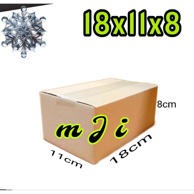 

kardus polos UK 18x11x8 kardus kecil kardus packing